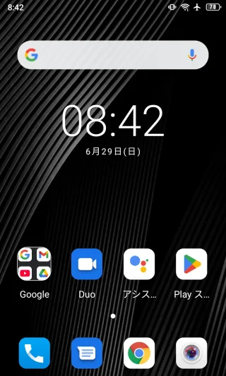 Unihertz Titan Slimホーム画面