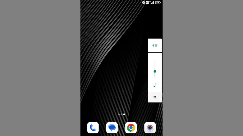 Android 11のTitan Slimでマナーモード／ミュートのアイコンを消す方法
