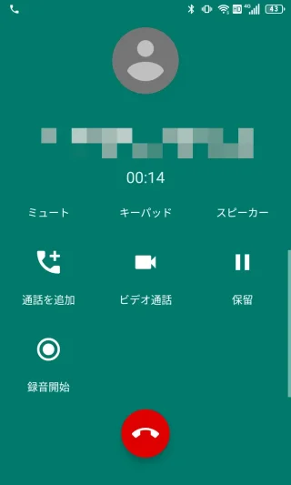 Unihertz Titan Slim→電話アプリ→通話中