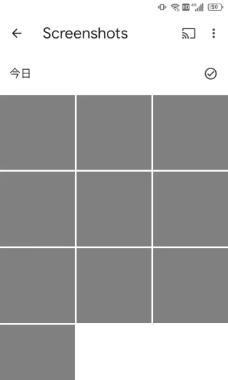 Titan Slim→フォトアプリ→コレクション→スクリーンショット