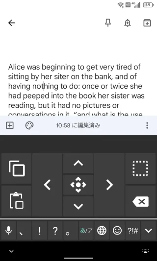 Titan Slim→画面キーボード→メニュー→カーソル