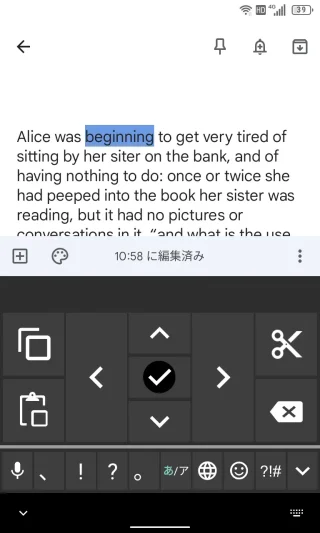 Titan Slim→画面キーボード→メニュー→カーソル
