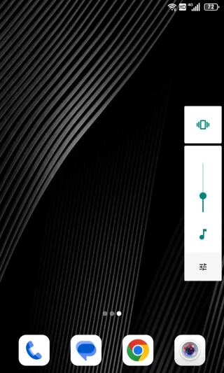 Titan Slim→音量スライダー→バイブレーション→ステータスバーアイコン非表示