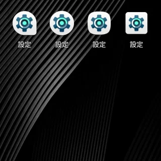 Unihertz Titan Slim→ホーム画面→アイコンの形