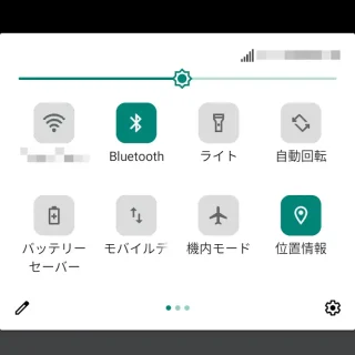 Unihertz Titan Slim→クイック設定ツール→Wi-Fi／モバイルデータ通信→オフ