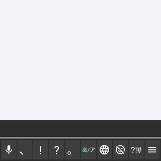 Unihertz Titan Slim→画面キーボード→日本語