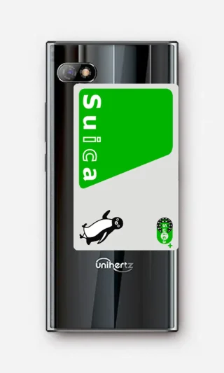 Titan Slim→NFCの位置→Suica