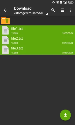Androidアプリ→ZArchiver→複数選択