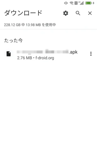 Androidアプリ→Chrome→ダウンロードF-Droid→APKファイル