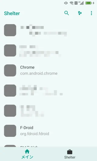 Androidアプリ→Shelter