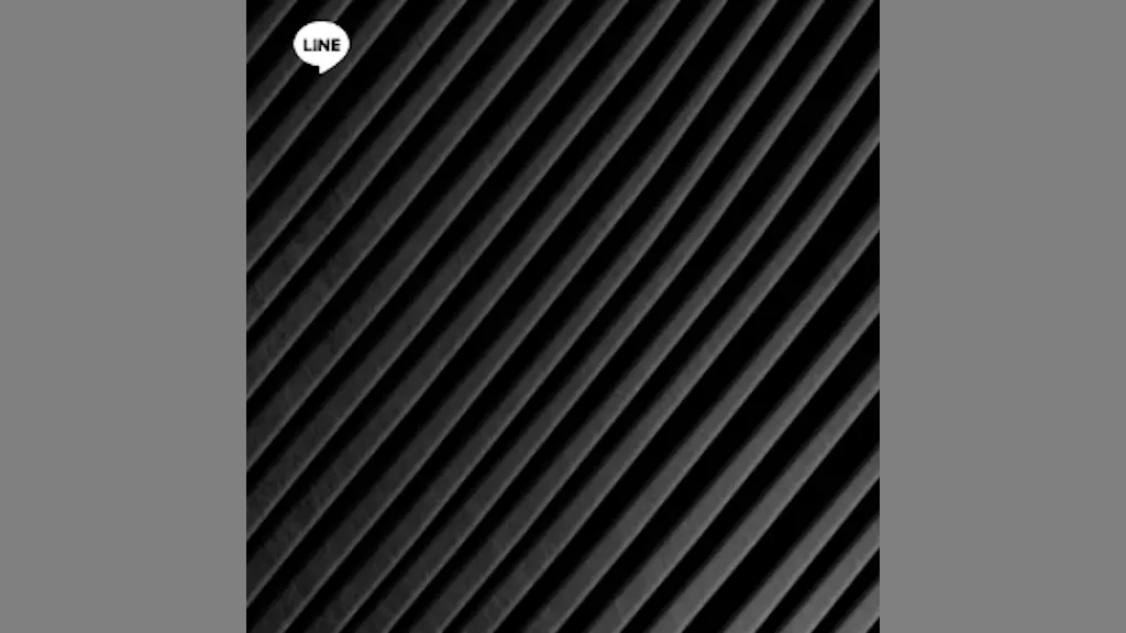 Android 11のTitan Slimでプッシュ通知が遅れる場合は？