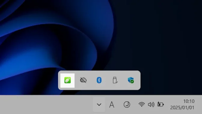 Windows 11→タスクバー→システムトレイ→Remote Mouse