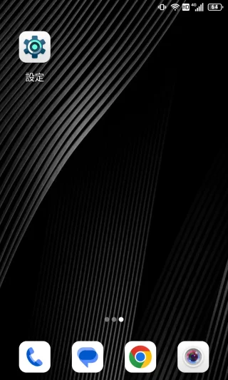 Titan Slim→スクリーンショット→無加工