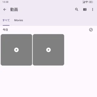 Androidアプリ→Files→カテゴリー→動画
