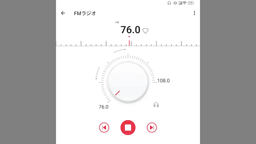 Unihertz Titan 2でFMラジオを聴く方法