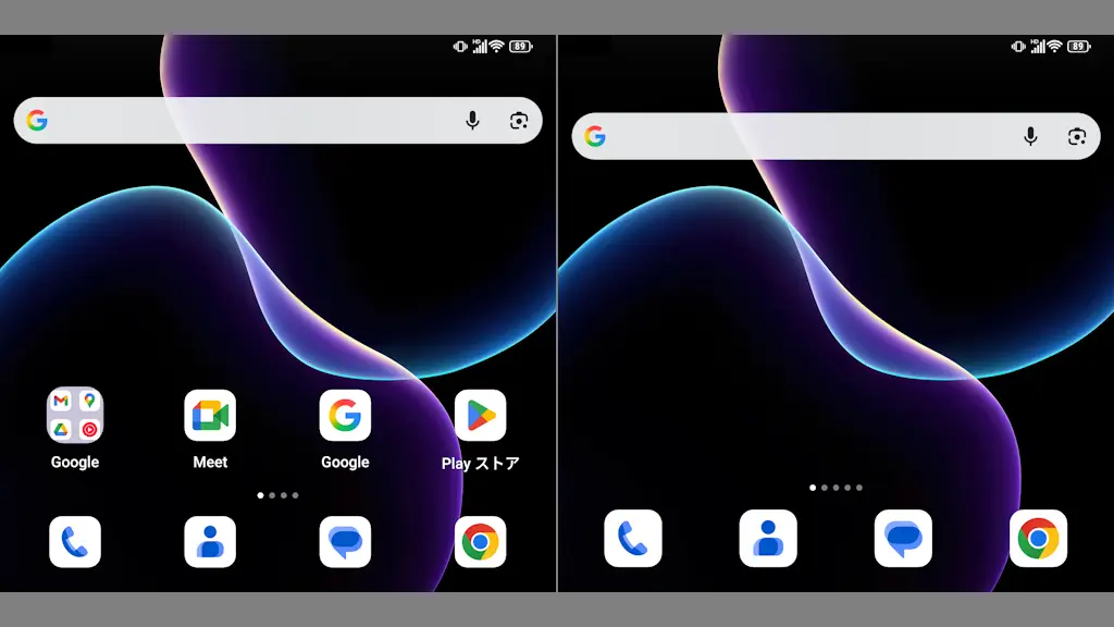 Unihertz Titan 2のホーム画面で縦横のアイコン数を変更する方法