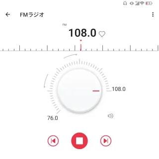 Unihertz Titan 2→FMラジオアプリ