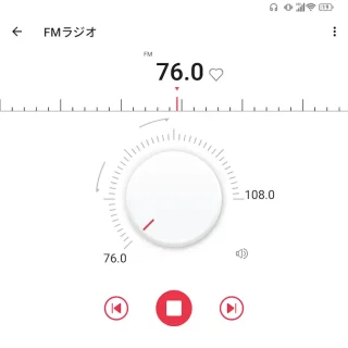 Unihertz Titan 2→FMラジオアプリ→スピーカーで再生中