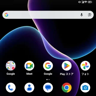 Unihertz Titan 2→ホーム画面→ラウンド