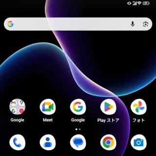 Unihertz Titan 2→ホーム画面→石畳