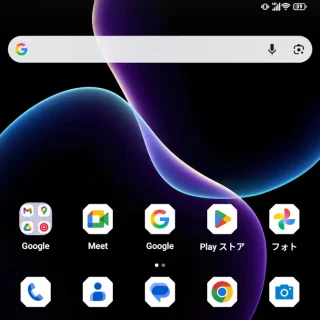 Unihertz Titan 2→ホーム画面→四角形の長方形