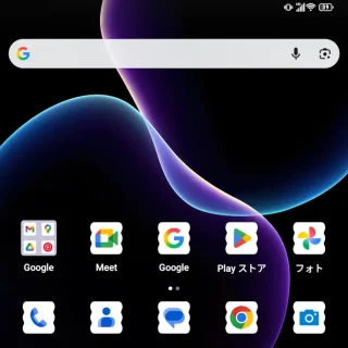 Unihertz Titan 2→ホーム画面→容器型