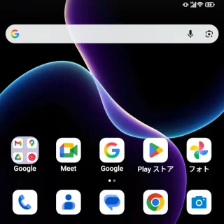 Unihertz Titan 2→ホーム画面→アイコンのサイズ→オーバーサイズ