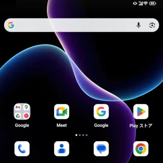 Unihertz Titan 2→ホーム画面→レイアウトの設定→4x4