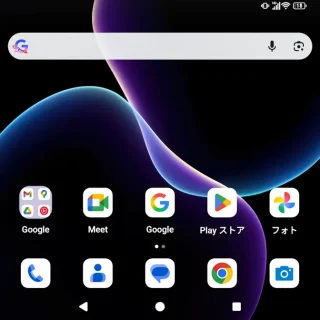 Unihertz Titan 2→ホーム画面→3ボタンナビゲーション