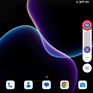 Unihertz Titan 2→ホーム画面→音量スライダー→ミュート