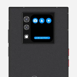 Unihertz Titan 2→サブディスプレイ→ コントロール