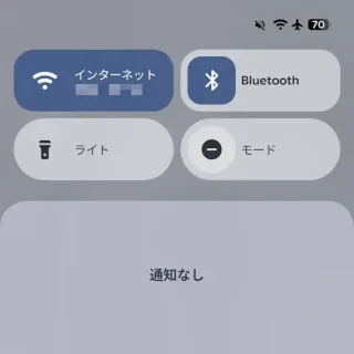 Google Pixel→通知領域