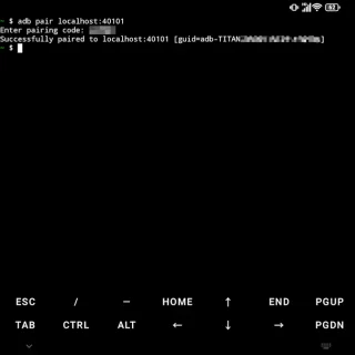 Unihertz Titan 2→Androidアプリ→Termix→Successfully paired to