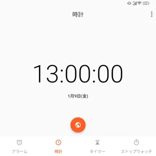 Unihertz Titan 2→時計アプリ→時計→時：分：秒