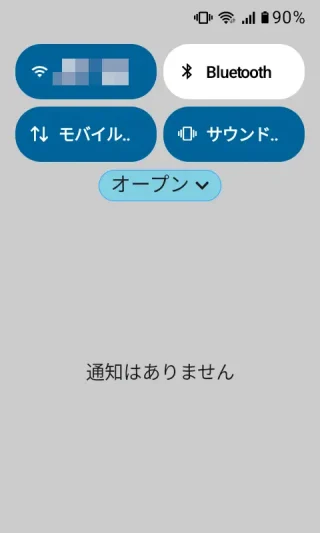 MIVE ケースマ→通知領域