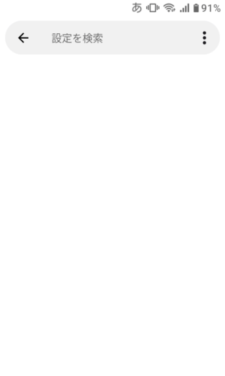 MIVE ケースマ→物理テンキー