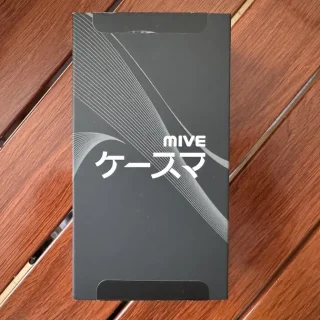 MIVE ケースマ→化粧箱