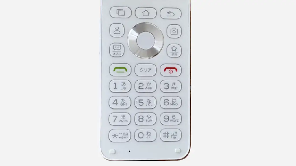 “MIVE ケースマ”の物理ボタンでアプリを起動する方法