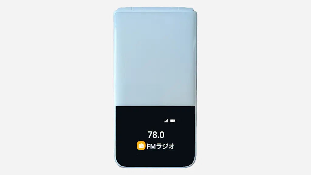 “MIVE ケースマ”でアプリの起動中に折りたたむとどうなる？