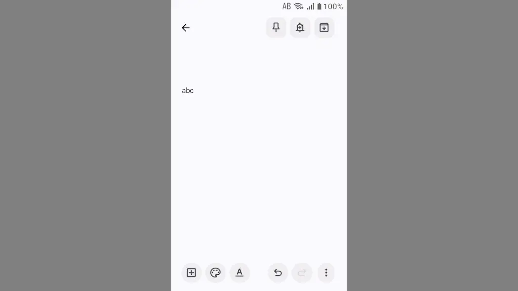 “MIVE ケースマ”でアルファベットの1文字目を大文字にしない方法