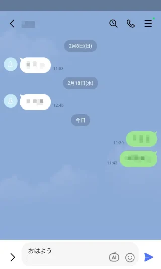 MIVE ケースマ→Androidアプリ→LINE→設定→トーク→メッセージ→改行