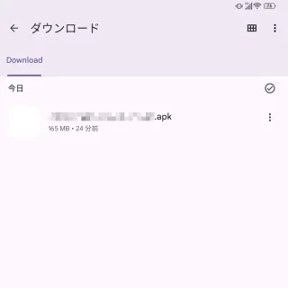 Unihertz Titan 2→Androidアプリ→Files by Google→ダウンロード→APKファイル