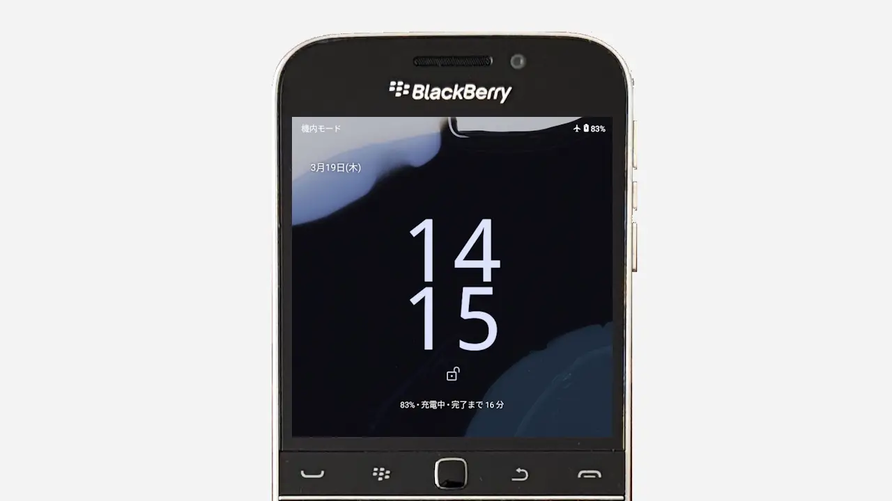 Zinwa Q25 Proを持ち上げたときにスリープ解除しない方法