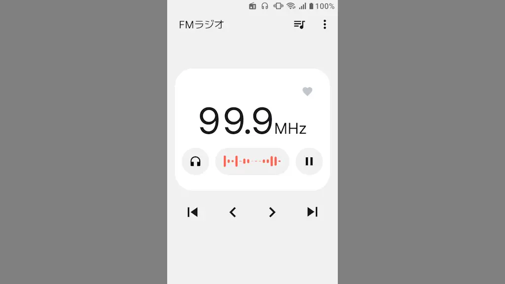 “MIVE ケースマ”でFMラジオを聞く方法