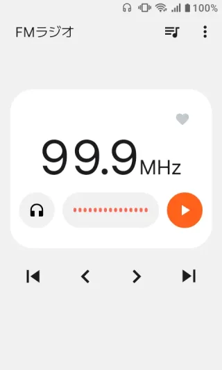 MIVE ケースマ→FMラジオアプリ→再生中→停止中