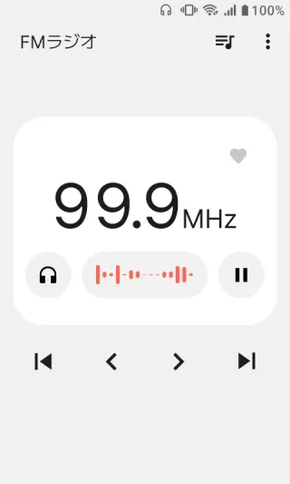MIVE ケースマ→FMラジオアプリ→再生中