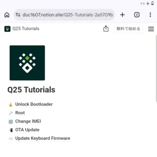 Zinwa Q25 Pro→Web→Q25 Tutorials
