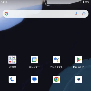 Zinwa Q25 Pro→ホーム画面