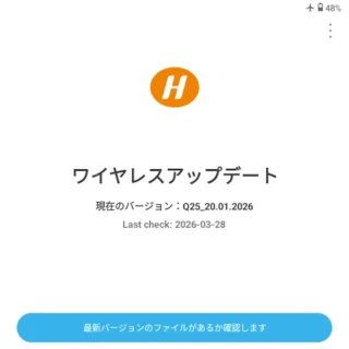 Zinwa Q25 Pro→設定→デバイス情報→システムアップデート