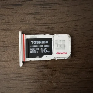 MIVE ケースマ→SIMカード/microSDカード→トレイ